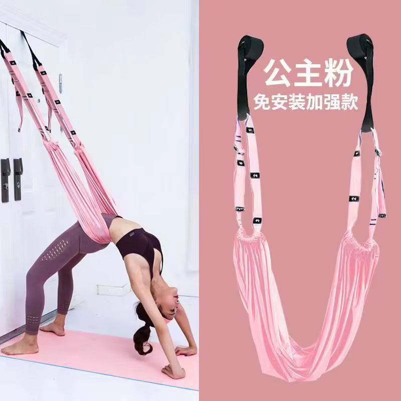 ערסל יוגה Aerial Yoga Rope Hanging Open Crotch Press Leg Tension Auxiliary Hammock Bend Upside down Yoga Hammak