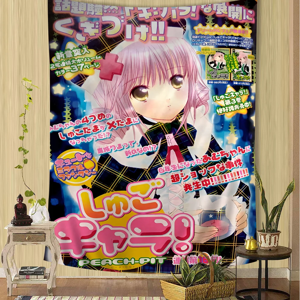 Shugo Chara Japan Cartoon Tapestry Art Science Fiction Room Home Decor Wall Hanging Home Decor