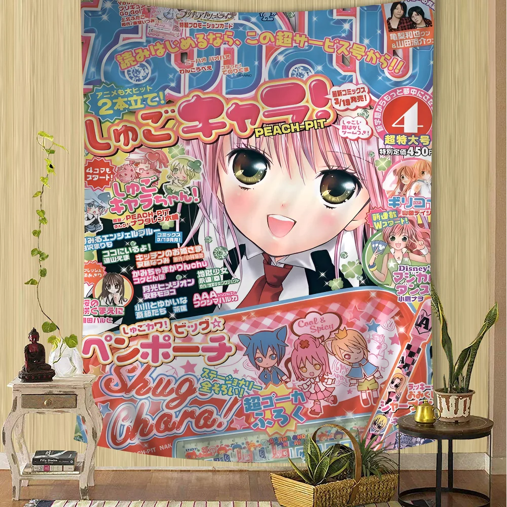 Shugo Chara Japan Cartoon Tapestry Art Science Fiction Room Home Decor Wall Hanging Home Decor