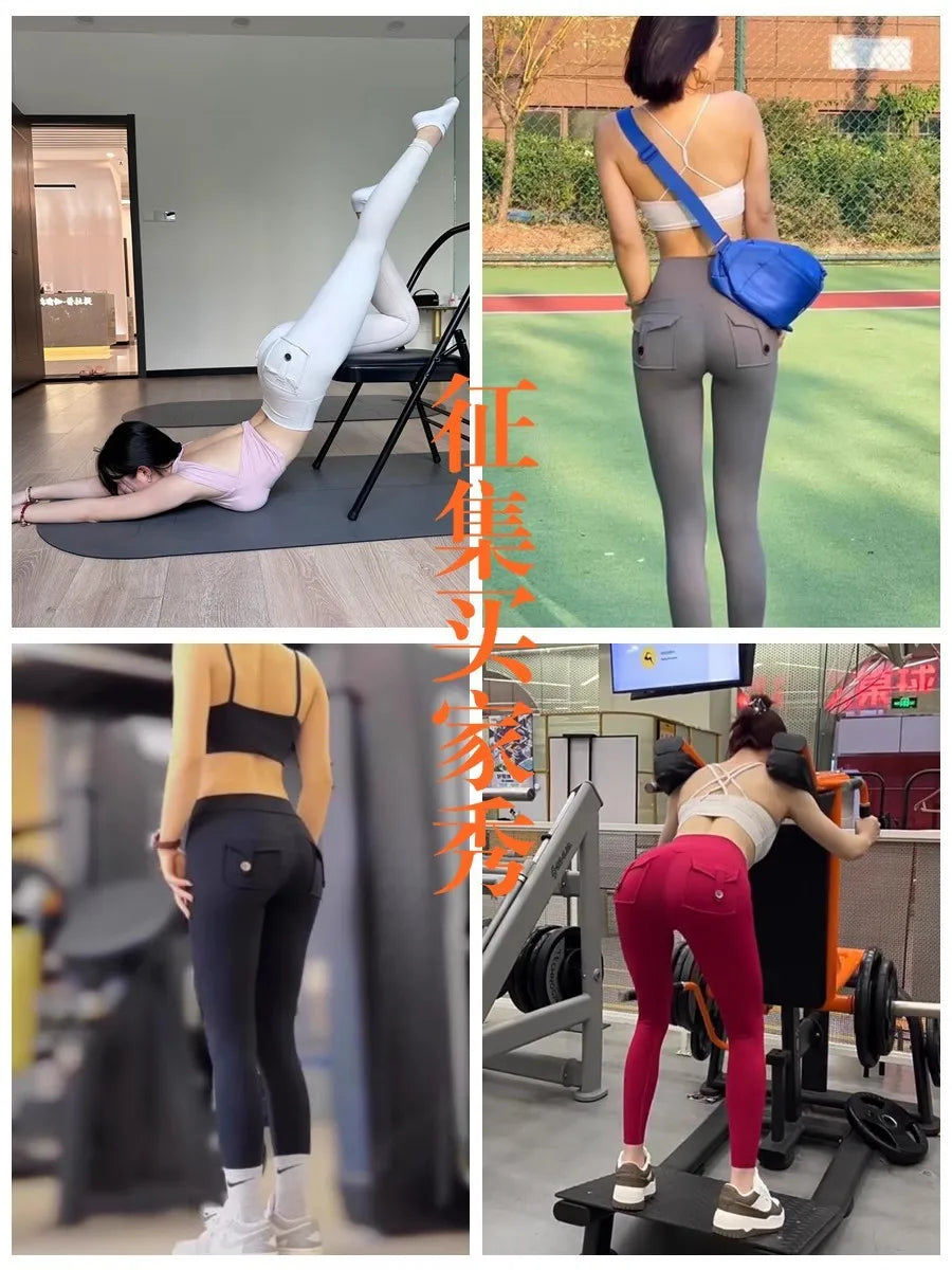 Women's Fitness Pants with High Waist and High Elasticity, Suitable for Running, Tight-fitting Sports and Yoga Pants