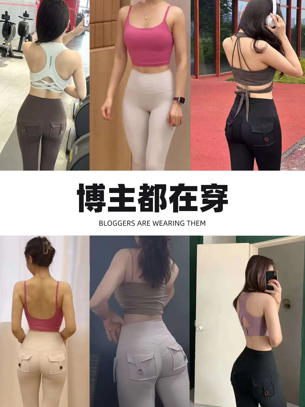Women's Fitness Pants with High Waist and High Elasticity, Suitable for Running, Tight-fitting Sports and Yoga Pants