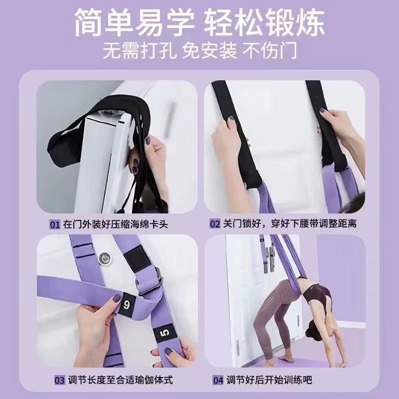 ערסל יוגה Aerial Yoga Rope Hanging Open Crotch Press Leg Tension Auxiliary Hammock Bend Upside down Yoga Hammak
